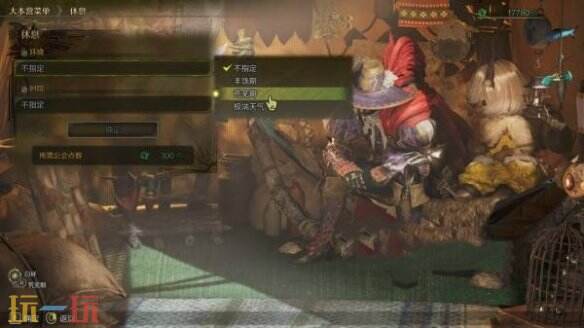 怪物猎人荒野钓鱼点位置及可钓鱼类一览 高效获取调合材料