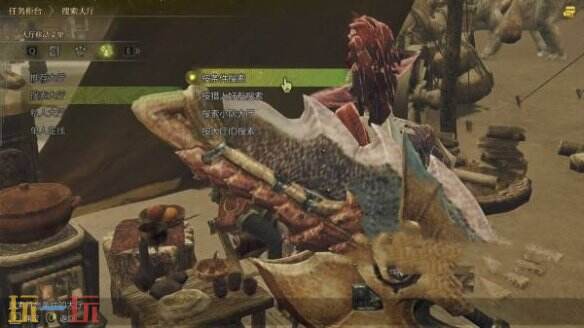 怪物猎人荒野钓鱼点位置及可钓鱼类一览 高效获取调合材料