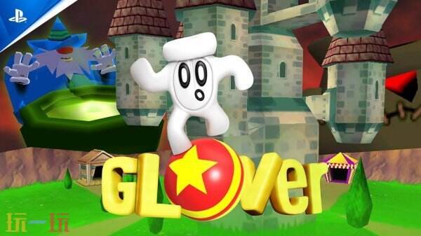 典型游戏《Glover》现已经上岸Switch平台