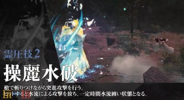 奋斗措施《去世神
�：灵魂醒觉》新脚色志波海燕预揭宣告