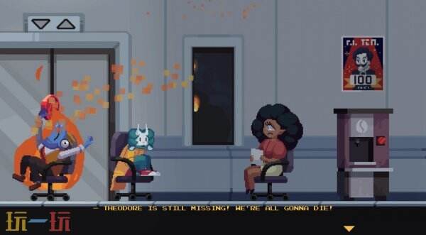 《PEPPERED: an existential platformer》4月7日推出