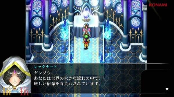 《妄图水浒传1&amp;2 HD复刻版》发售预揭宣告 将于3月6日推出