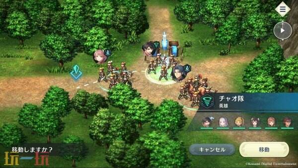 KONAMI宣告将推出收费手游《妄图水浒传 STAR LEAP》