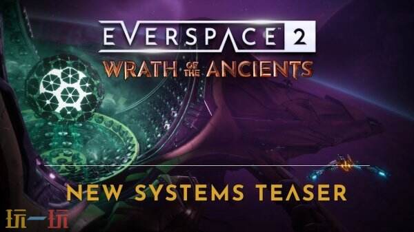 太空措施RPG《永世空间2》第二个DLC预揭宣告