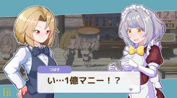 经营模拟《Sweets & Dragons》估量2026年第四季度推出