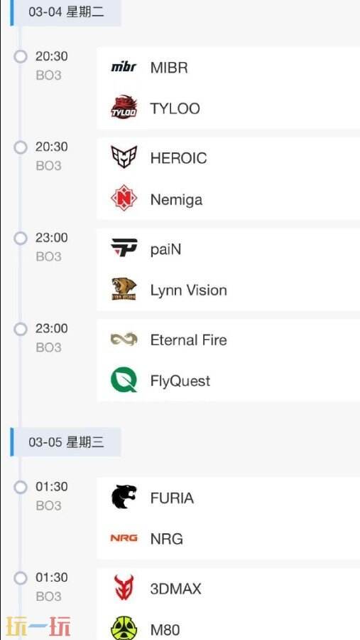 CSGO EPLS21甚么时离开始？3月1日斯德哥尔摩震撼竣事
！