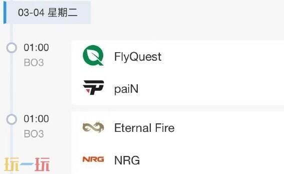 EPLS21入围赛第二日赛果！TYLOO也进入2-0组
	！​​​​​​​