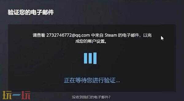 steam注册账号入口 最详细的注册全流程来了！