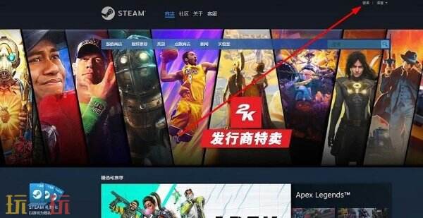 steam注册账号入口 最详细的注册全流程来了！
