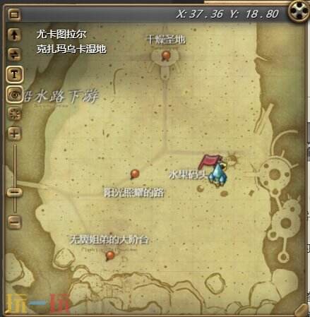 ff14佩鲁佩鲁族友好部族日常 来试试最新的观光导览吧任务攻略