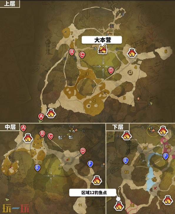 怪物猎人荒野涌油谷钓鱼点位置地图及可钓鱼类一览 钓鱼点全解析
