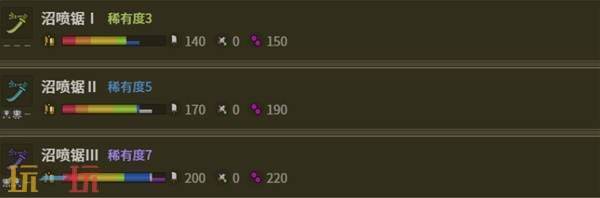 怪物猎人荒野太刀沼喷龙衍生样式及路线一览 沼喷龙衍生解析
