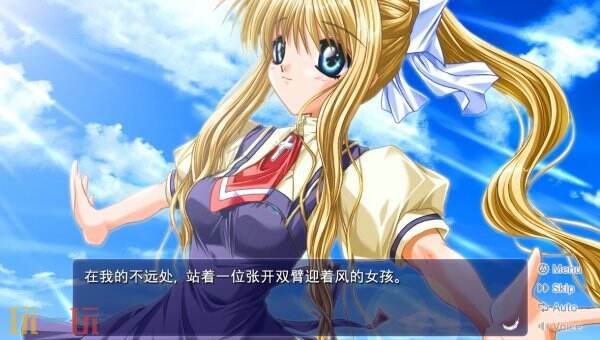 AIR什么时候发售 游戏上线时间介绍