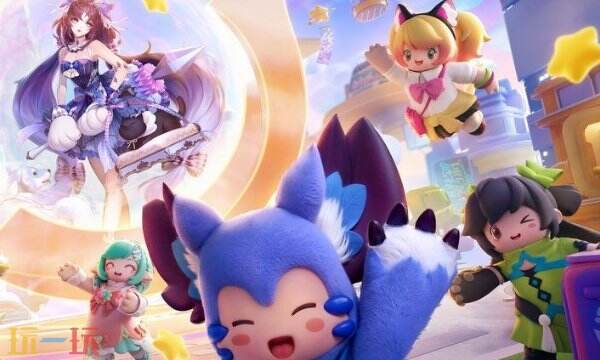元梦之星兑换码在哪里输入 兑换码入口及流程