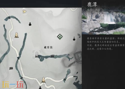 燕云十六声青溪怎么加入 青溪加入方法介绍