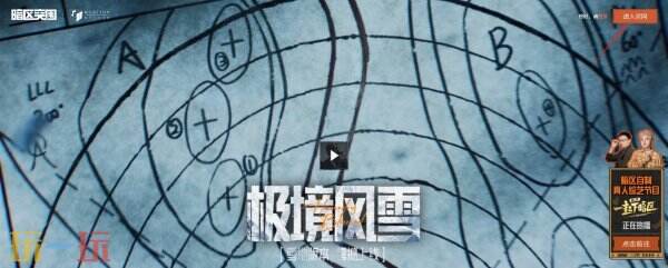 暗区突围兑换码在哪里输入 兑换入口及详细步骤