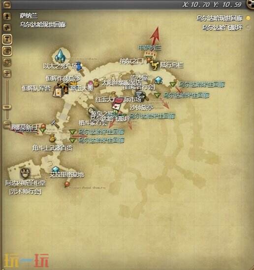 ff14宫廷之舞获得方法 任务舞女的梦想舞台接取位置