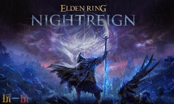 艾尔登法环失色锻造石怎么获取 艾尔登法环失色锻造石获取攻略