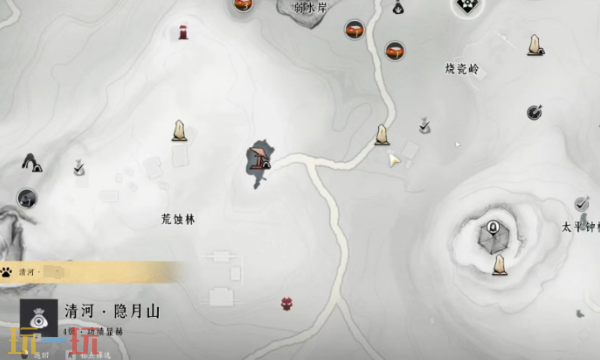 燕云十六声燎原星火怎么获得 燕云十六声燎原星火收集攻略