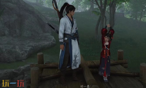 燕云十六声燎原星火怎么获得 燕云十六声燎原星火收集攻略