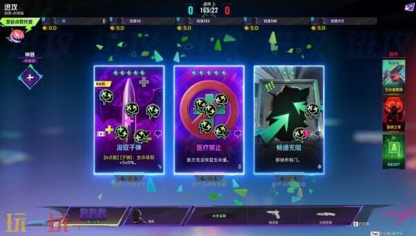 网易5V5战术射击《界外狂潮》现已正式公测