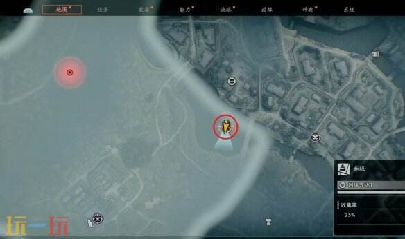 浪人崛起水池的异常任务怎么做 触发位置及流程详解