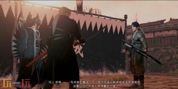 浪人崛起最强的剑士怎么触发 任务条件及流程攻略