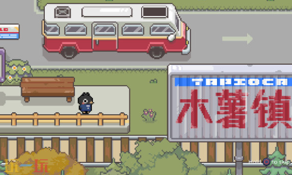 啵啵鸡物语是端游还是手游 平台版本说明