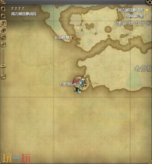 ff14巡視動作獲取教程 演技教材巡視獲得方法