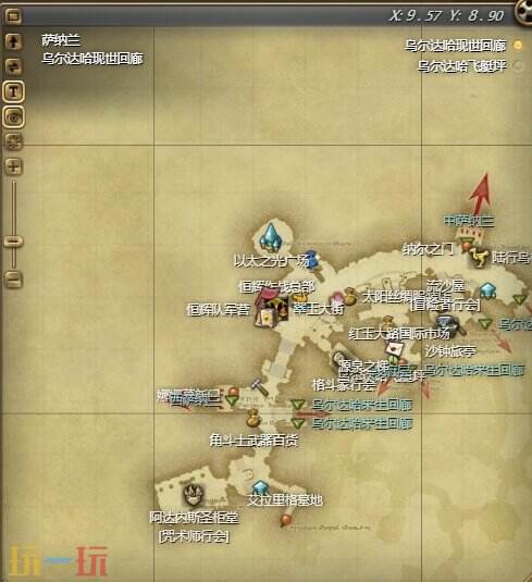 ff14沉思动作获取攻略 演技教材沉思获得方法