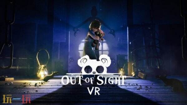 《熊視眈眈》將推出VR版本《Out of Sight VR》