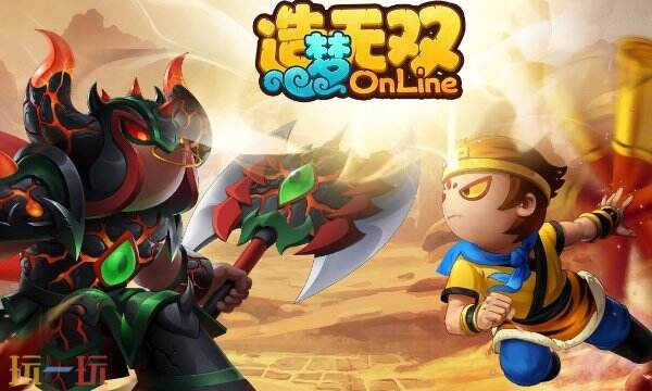 造梦无双兑换码在哪里输入 使用方法及入口
