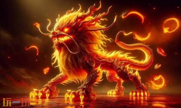 山海经异兽录兑换码在哪里输入 奖励兑换入口