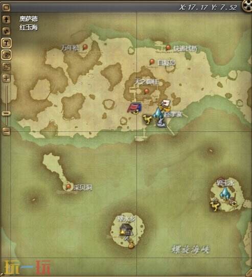 ff14演技教材好热获得方法 情感动作好热兑换地点