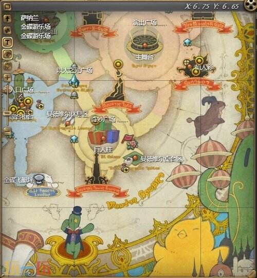 ff14演技教材大吃一惊获得方法 时尚商店具体位置