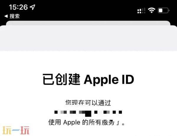 2025最新apple store日区账号获取教程 100%成功注册攻略