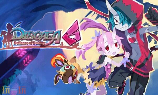 魔界战记6游戏修改器中文版 魔界战记6风灵月影修改器