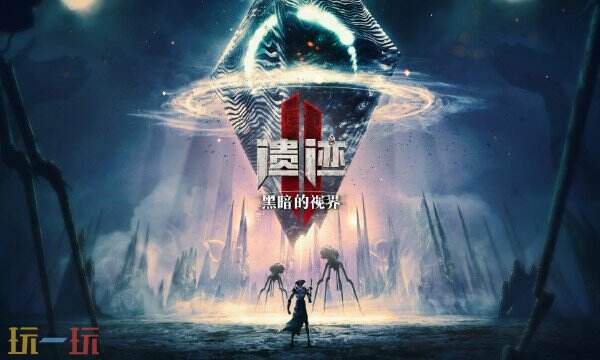 遗迹2游戏修改器中文版 遗迹2风灵月影全能修改器