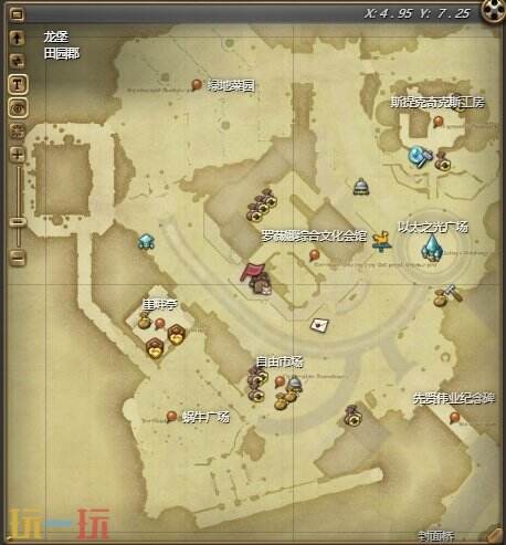 ff14商贾神威获取攻略 7.1坐骑商贾神威获得方法