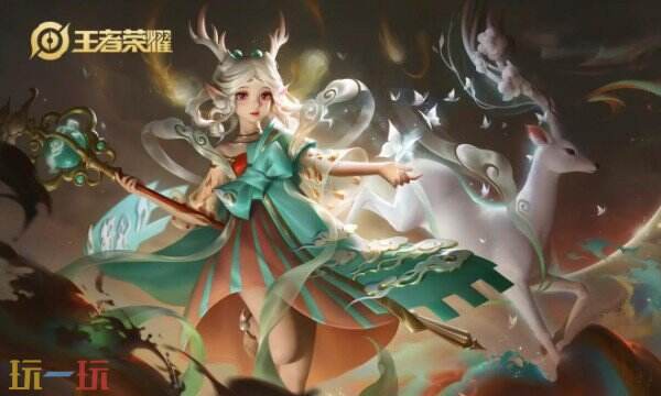王者荣耀战令祈光有保底吗 王者荣耀祈光