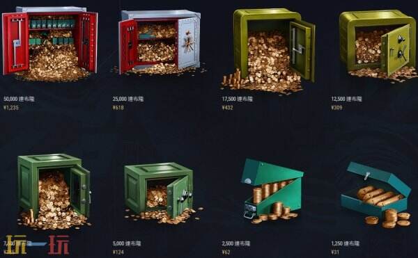 战舰世界传奇达布隆价格 达布隆优惠代充快速到账！