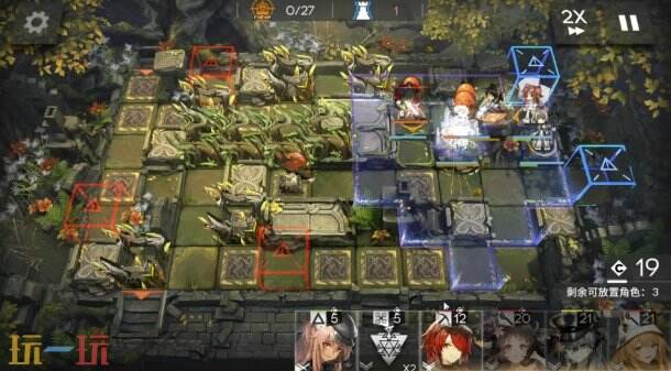 明日方舟EA-EX-8突袭攻略 普通突袭通用攻略