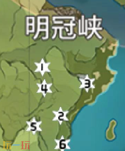 原神风神瞳在哪里 风神瞳位置大全