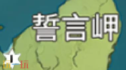 原神风神瞳在哪里 风神瞳位置大全
