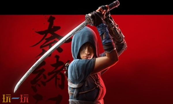 刺客信条影男女主角是谁 角色背景一览