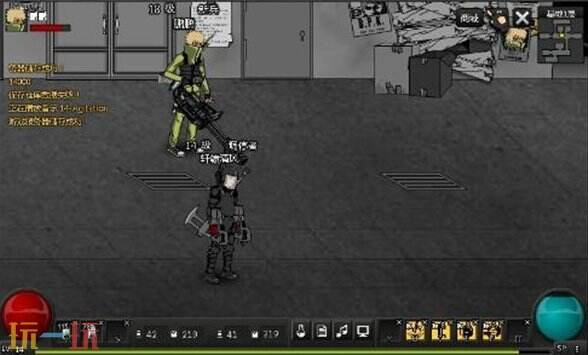 闪客快打6游戏截图