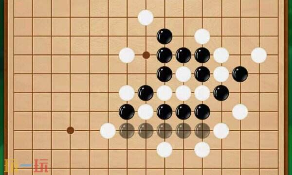 双人五子棋游戏截图
