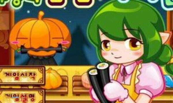 魔法寿司游戏截图