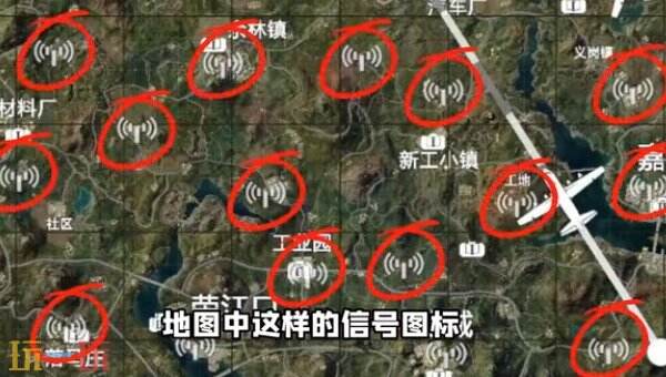和平精英荣都怎么召回队友 荣都召回机制一文全看懂！