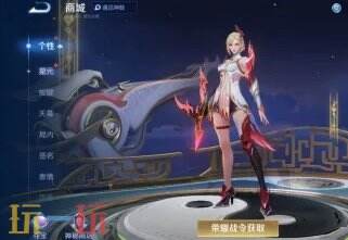 王者荣耀紫星币兑换在哪里 王者荣耀紫星币兑换攻略